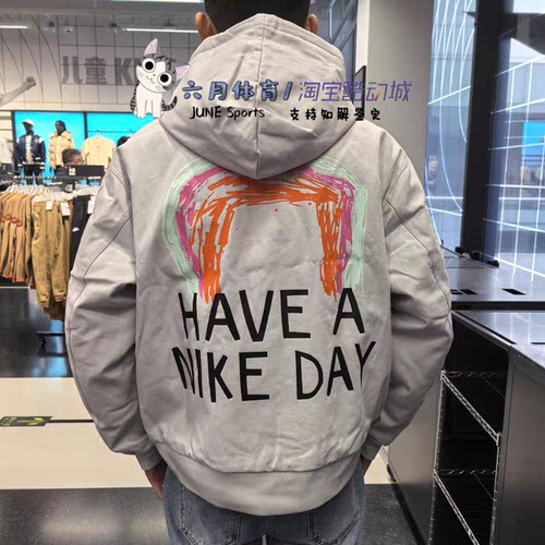 Nike耐克男装时尚百搭运动休闲连帽保暖夹克外套DD5645-010