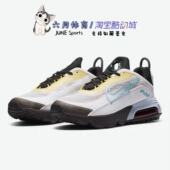 CJ4066 NIKE 103 2090 gs女子大童透气休闲运动跑鞋 AIR MAX