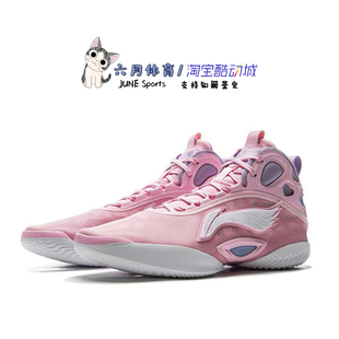 Lining 李宁驭帅19聚核芯减震回弹男子中帮实战ABAV005