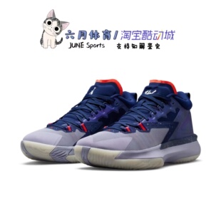 Nike Air Jordan Zion 1锡安一代男子实战篮球鞋DA3129-400