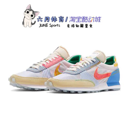 NIke系带华夫解构透气跑步鞋