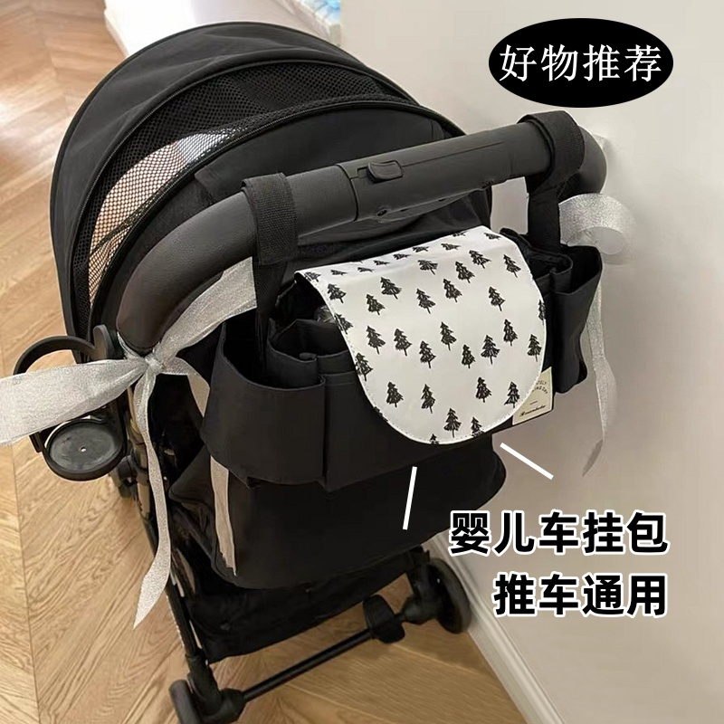 新款婴儿童推车挂包大容量bb挂钩挂袋配件收纳奶瓶储物袋推车通用
