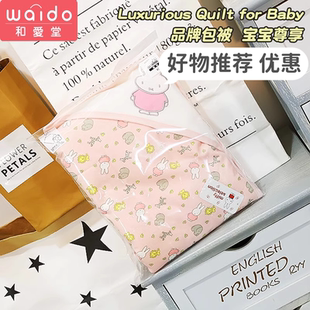 初生婴儿抱被产房包巾新生儿包被春秋纯棉纱布夏季薄款宝宝小被子