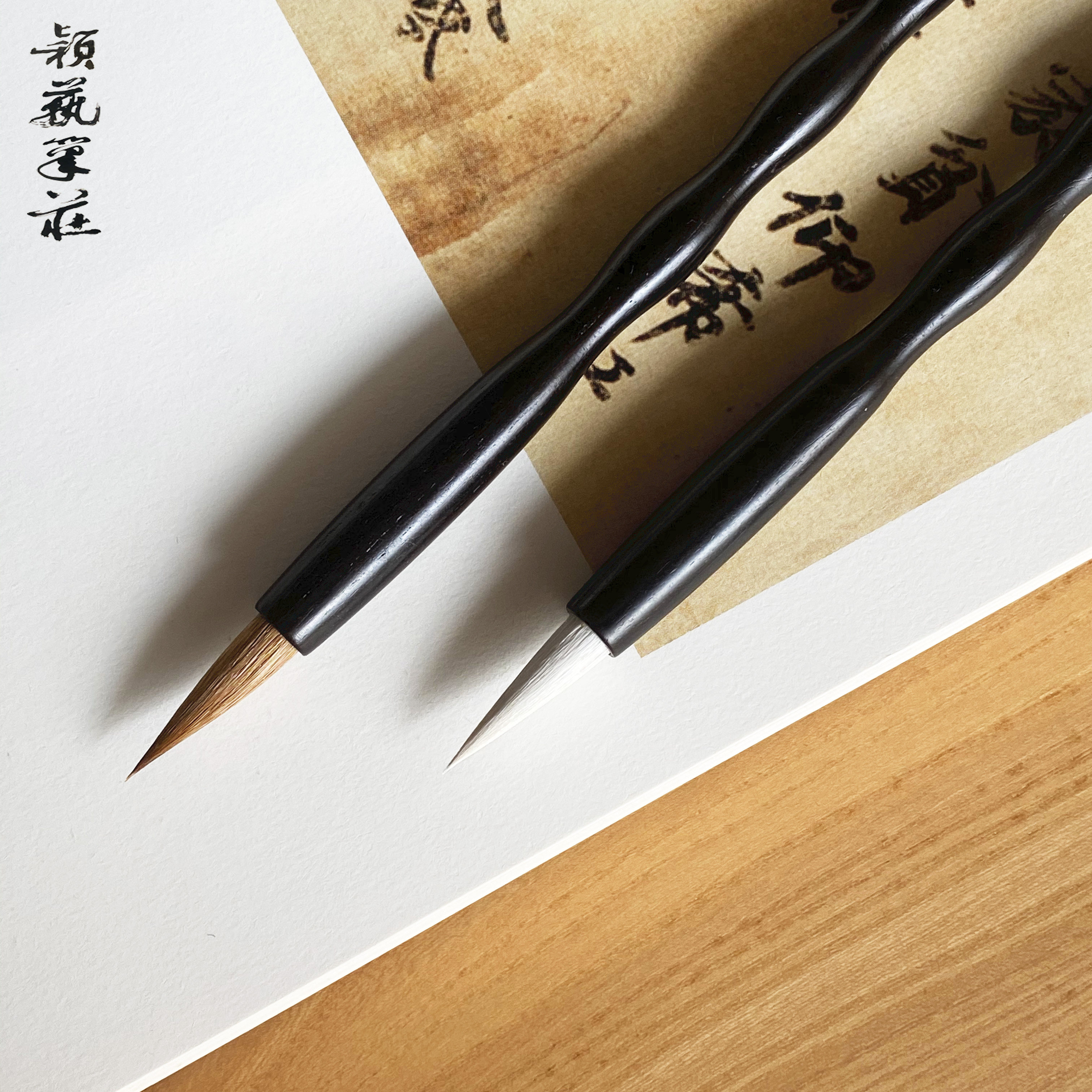 颖艺笔庄行云流水纯狼羊毫湖笔图片