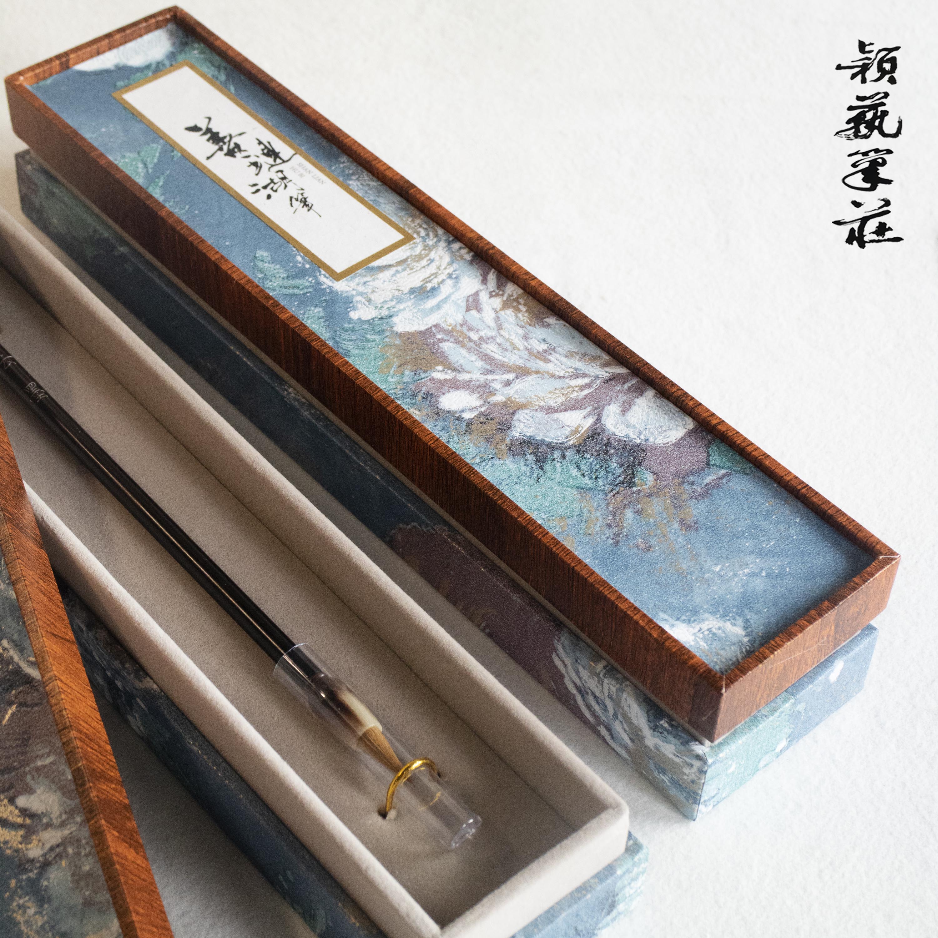 颖艺笔庄性价比高毛笔礼盒图片