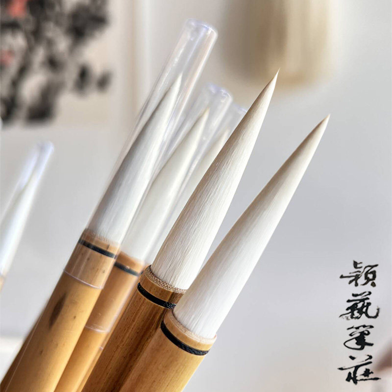 颖艺笔庄【古法玉兰蕊】六十两大楷湖笔传统手专业书画纯羊毫三杰图片