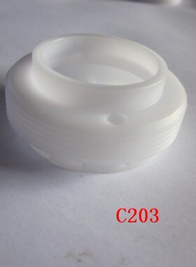夏米尔上水盖喷水咀喷水头C203尺寸45*19慢走丝配件