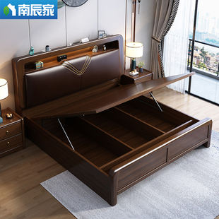 金丝檀木实木床双人床新中式 主卧现代软包大床高箱储物2.0米大床