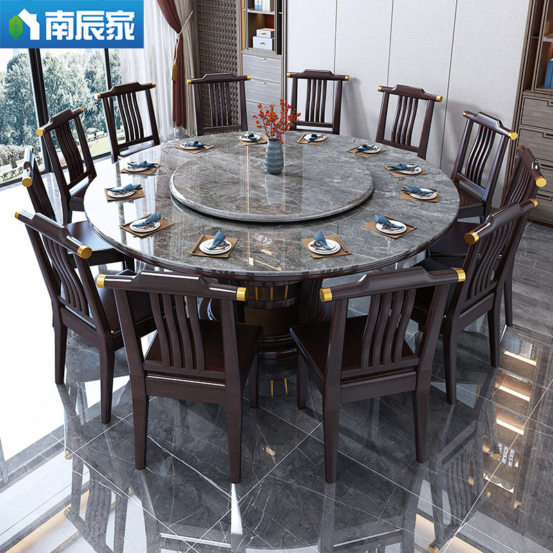 新中式岩板大理石全实木圆形餐桌组合酒店家用饭桌子大圆桌带转盘,住宅家具,岩板餐桌,淘宝优惠券,粉丝福利购,淘宝优惠卷