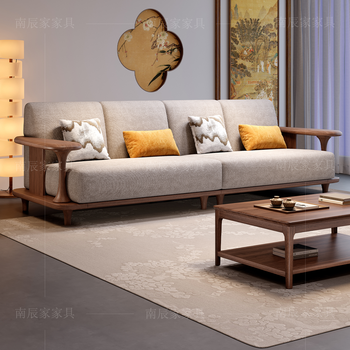 新中式乌金木实木沙发组合客厅高端大气现代轻奢木质别墅全套家具