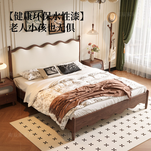 北美白蜡木实木床法式复古风床双人床软包床1米8主卧大床全原木床