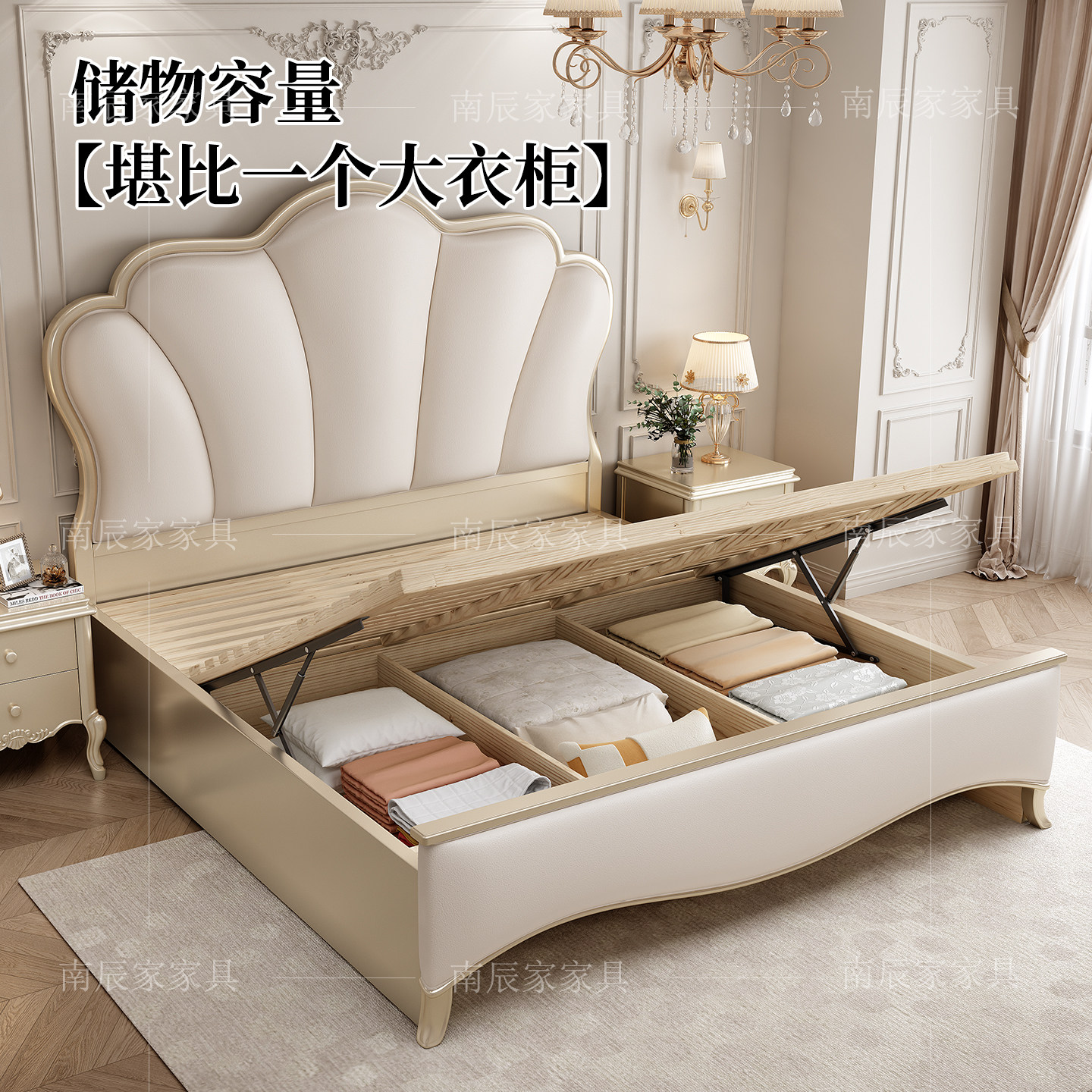 收纳床气压床储物床箱体床真皮软靠床美式床榉木实木床1米8双人床,住宅家具,实木床,淘宝优惠券,粉丝福利购,淘宝优惠卷