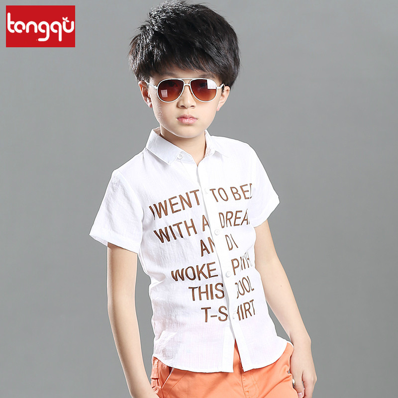 Chemise garcon à manche courte - Ref 2077431 Image 3