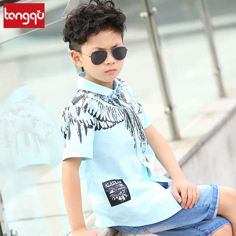 Chemise garcon à manche courte - Ref 2077434 Image 3