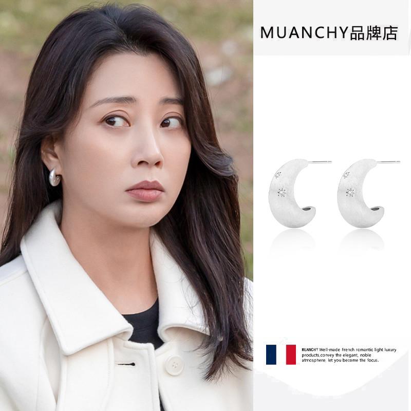 TRACE原创凡人歌沈琳殷桃同款925银拉丝耳钉法式小众设计高级感