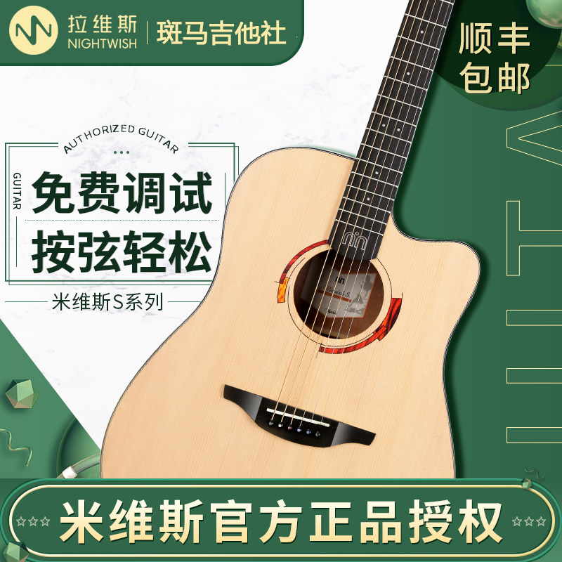 网友分享在meiguo.com的图片