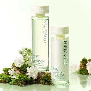 【林依轮专属备】泊美神经酰胺水乳套装补水保湿舒缓褪红敏感肌.