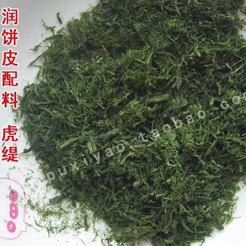 海苔菜 虎缇润饼皮配料20克