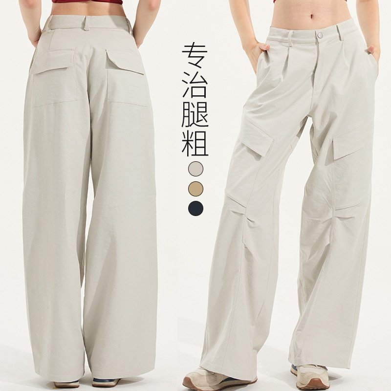 美式复古多口袋工装裤徒步速干登山裤冲锋裤宽松休闲慵懒风阔腿裤,运动服/休闲服装,运动长裤,淘宝优惠券,粉丝福利购,淘宝优惠卷