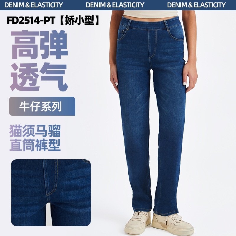 欧美新款高弹显瘦高腰牛仔健身裤女猫须马骝多口袋运动透气休闲裤,运动服/休闲服装,健身裤,淘宝优惠券,粉丝福利购,淘宝优惠卷