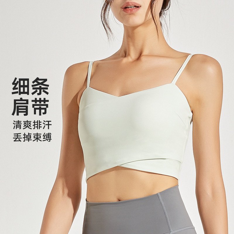 高强度运动内衣女户外跑步背心带垫防震美背健身吊带上衣瑜伽文胸,运动/瑜伽/健身/球迷用品,瑜伽内衣,淘宝优惠券,粉丝福利购,淘宝优惠卷