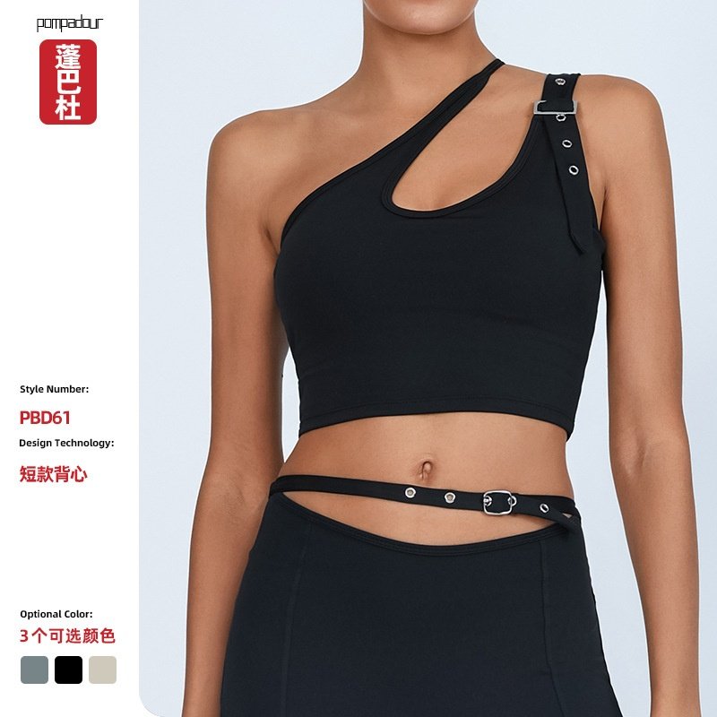 欧美跨境瑜伽背心女 含胸垫不规则单肩运动健身速干吊带上衣,运动/瑜伽/健身/球迷用品,瑜伽背心,淘宝优惠券,粉丝福利购,淘宝优惠卷