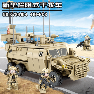 新型拦阻式干扰车益智拼装积木模型7岁8岁9儿童拼砌玩具开智84104