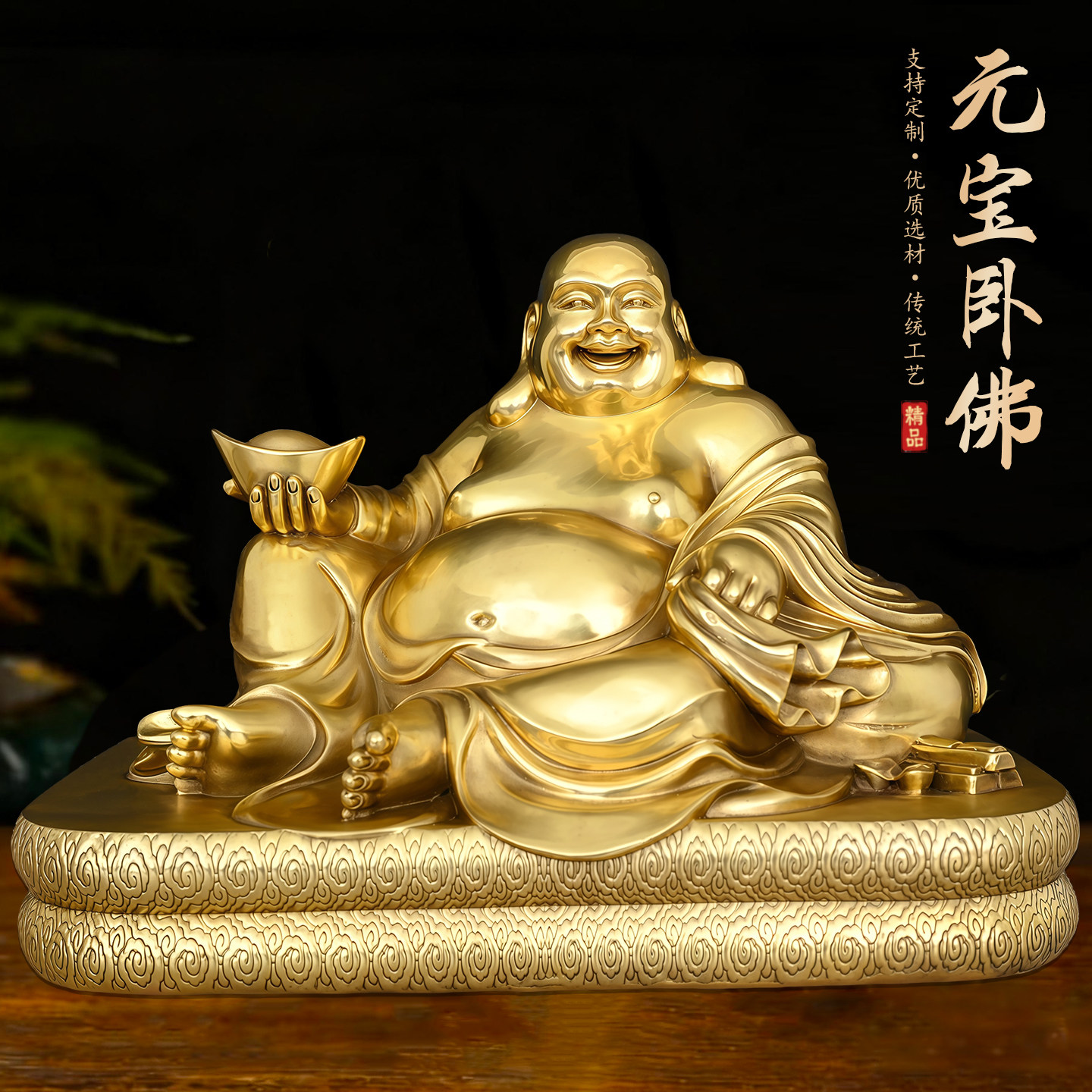 弥勒佛神像摆件笑面大肚佛