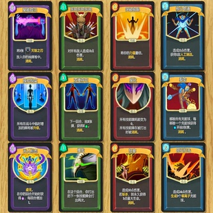 杀戮尖塔游戏周边观者静默猎手铁甲战士实体同人卡片水晶卡贴贴纸