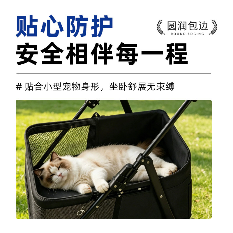 宠物推车轻便一键折叠猫咪推车可分离狗推车小型犬升级款小狗推车图片