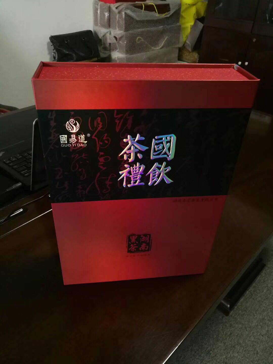 湖南黑茶 2018新品国易道 鸿福伏砖 1000g 精选黑毛茶