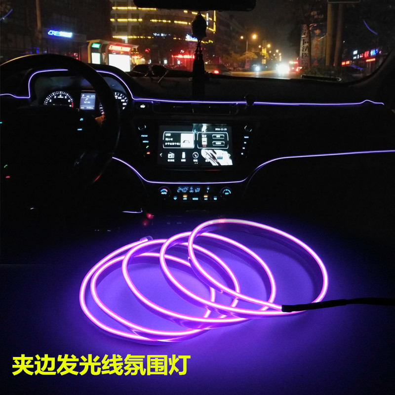 带边el冷光线发光线LED导光条灯条汽车改装DIY内饰气氛围灯可弯曲|msdalam kategori kereta/artikel/Fitting/Refit, aksesori luar automotif/pemasangan hiasan/melindungi, pemasangan/hiasan, lampu kereta - dari Buy2taobao.com untuk memberikan perkhidmatan ejen Taobao profesional membeli