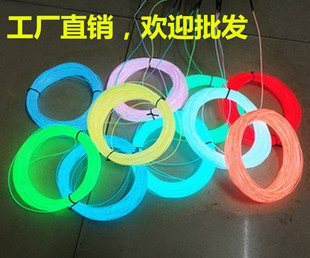 EL冷光线发光线手工DIY防水柔性霓虹灯条装饰DIY灯牌字氛围灯带