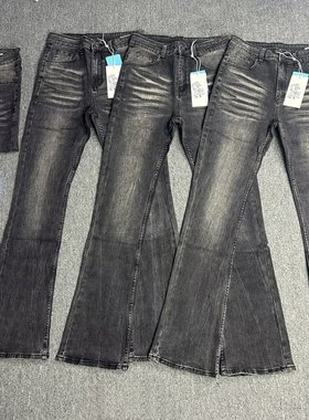 美式高街水洗黑色微喇叭牛仔裤直筒修身垂坠感裤子潮流男微弹日常