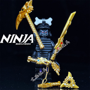 第一代黄金武器积木鬼怪初代魔王加满都16季幻影忍者拼装积木玩具