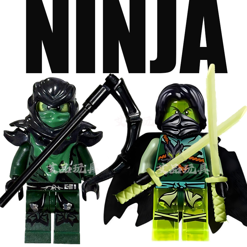 风系摩罗大师鬼怪幽灵季库塔蓝色盔甲杨大师幻影忍者积木玩具双面