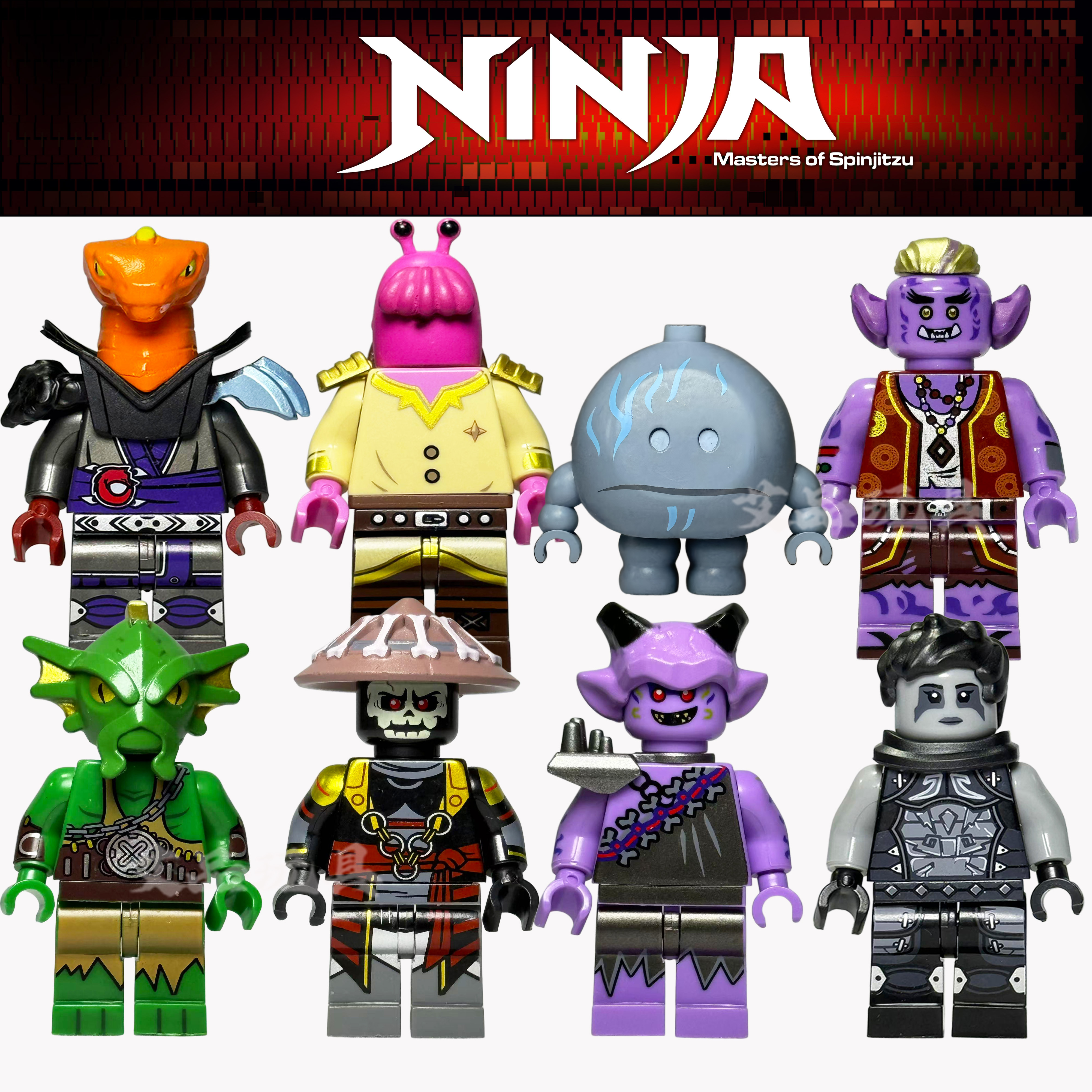 新元素大师吉欧祖尔地震大师弗拉克国产毒气大师幻影忍者拼装玩具