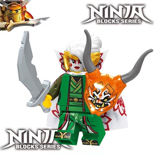 第三方6新款双面幻影忍者积木复仇晴美公主水晶之王稀有人仔玩具9