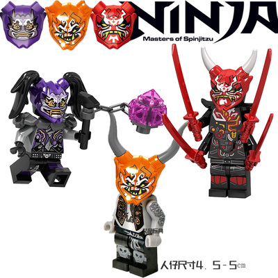 双面幻影忍者邪恶恶魔加满都四手反派鬼怪8面具E先生复仇人仔玩具