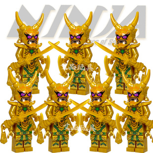 军团紫眼鬼怪劳埃德加满都复仇面具鬼怪幻影忍者双面积木拼装基洛