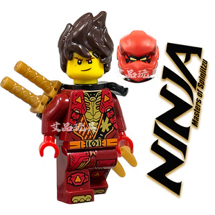 凯19季神龙崛起第三季度国产积木玩具幻影忍者系列ninja双面印花9