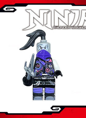 096服E先生男孩新款双面幻影忍者积木复仇紫外线水晶之王人仔玩具