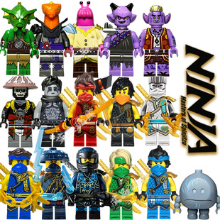 擂台服新元素大师吉欧祖尔地震大师国产毒气大师幻影忍者拼装玩具