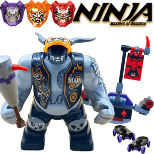 基洛滑板发射器大块头积木幻影忍者系列e先生四手紫外线鬼怪晴美8