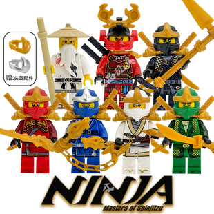 幻影忍者2026十五周年忍者四武器拼积木玩具劳埃德凯赞杰寇妮雅15