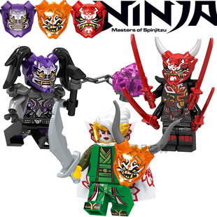 双面幻影忍者邪恶恶魔加满都四手反派鬼怪8面具E先生复仇人仔玩具