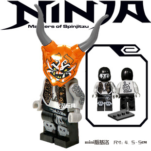新款中国幻影忍者积木人仔四手鬼怪邪恶面具E先生益智玩具小基洛9