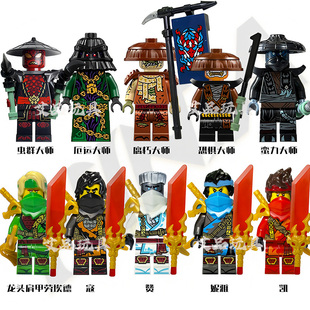 拼装积木幻影忍者19季封禁反派积木玩具劳埃德凯妮雅浪人杰吴大师