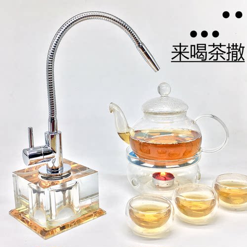 2分万向龙头鹅颈出水水晶底座