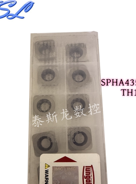 原装泰珂洛Tungaloy数控铣刀片 SPHA435FNW TH10